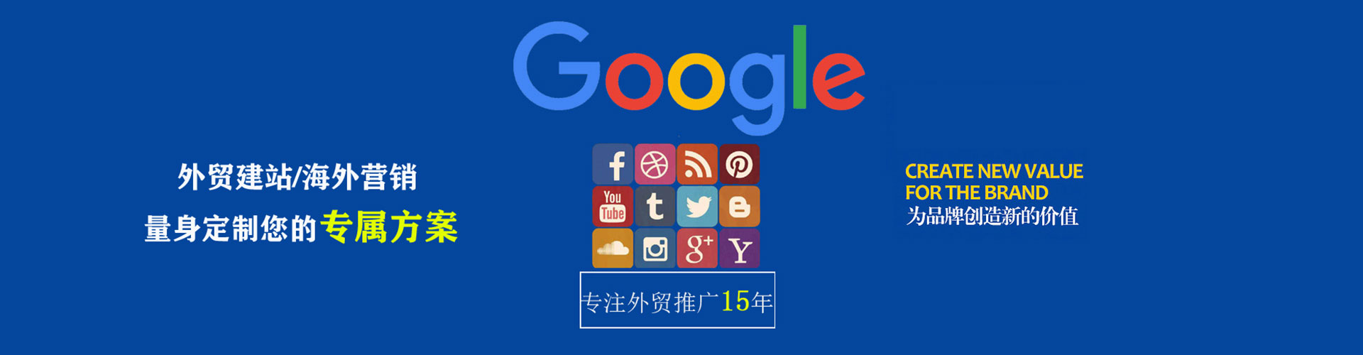 清河门知乎信息流