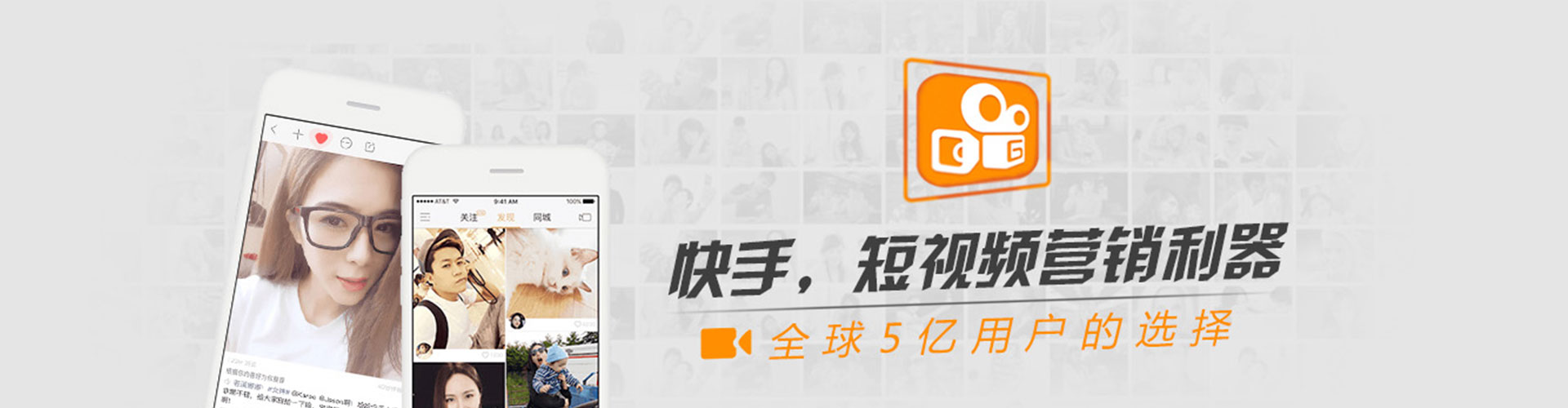 清河门sem开户