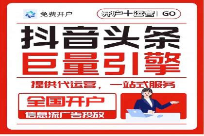 SEM公司案例分析：搜索引擎优化策略与执行