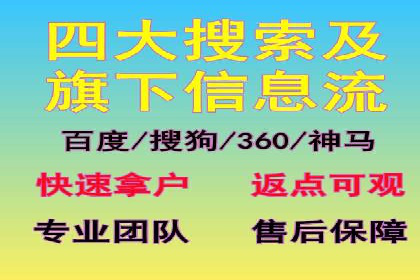 不同规模企业如何选择百度推广收费标准？看三个企业案例