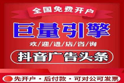 SEM服务托管：提升广告效果的成功案例解析